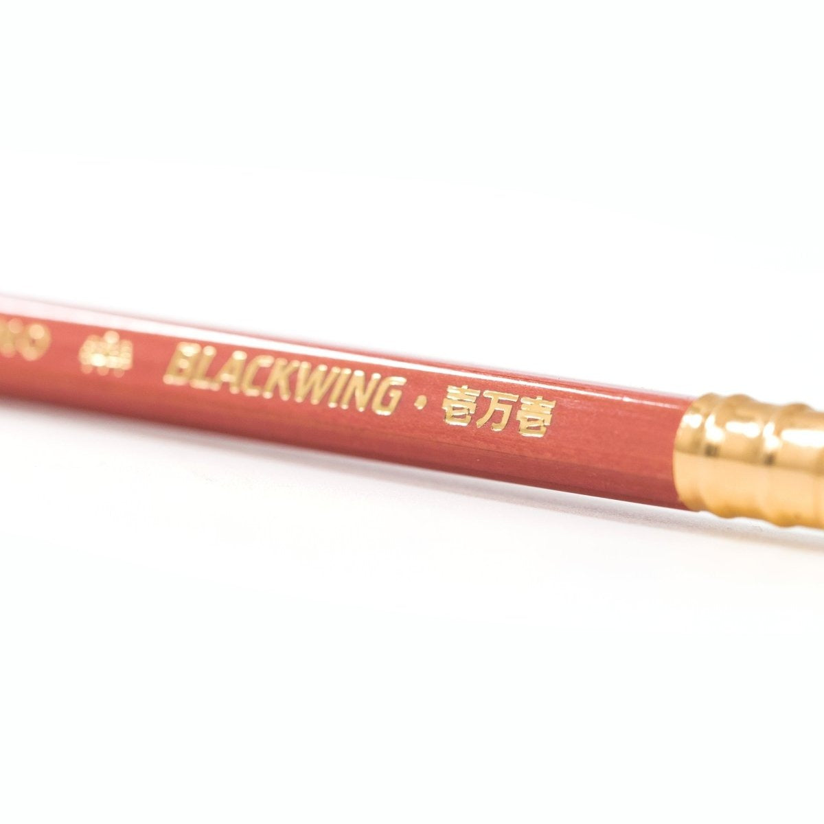 Blackwing Volume 10001 (Set of 12)