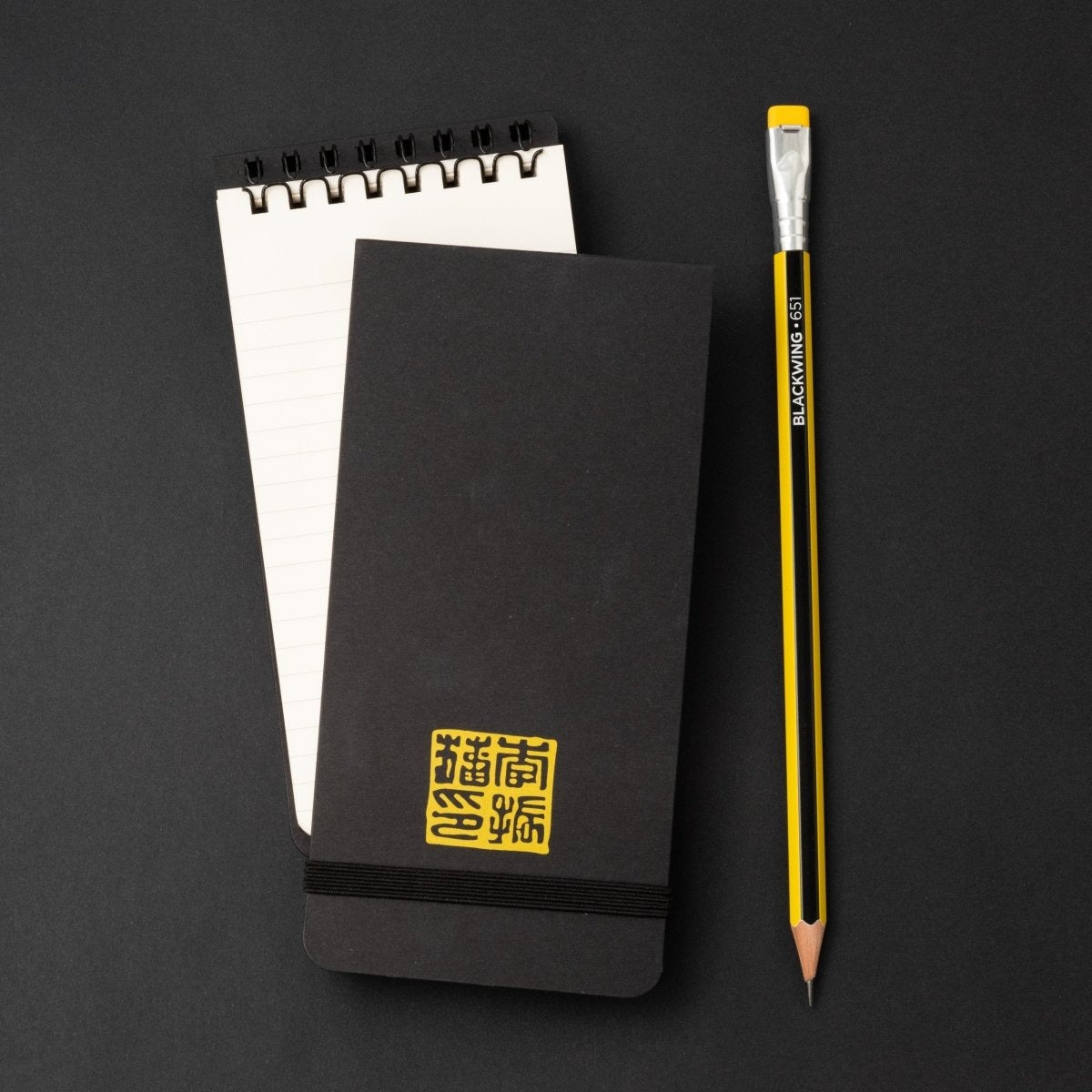 Blackwing Volume 651 Reporter Pad - Set of 2